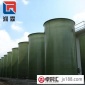 玻璃鋼鹽酸 硫硝酸 儲(chǔ)罐 玻璃鋼立式化工容器 玻璃鋼臥式出水罐