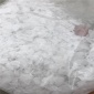 婁底99片堿廠家