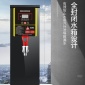 步進式開水器 商用開水機全自動 商用奶茶店即熱式熱水器 開水機