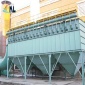 供應 氧化鎂煅燒窯除塵器 倉頂脈沖除塵器 水泥攪拌站布袋除塵器