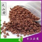 批發火山巖濾料/養魚/魚缸常用火山巖/清潔水質/火山巖濾料 1公斤
