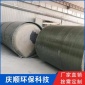 廠家 一體化泵站價格 地埋式排污泵站 污水處理設備
