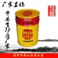 棗莊廠家環(huán)氧鋅黃底漆 鍍鋅管道防腐**漆 重防腐環(huán)氧涂料