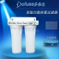 廚房凈水器家用大流量雙級白瓶前置過濾器自來水過濾機(jī)家用