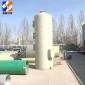 山東專業生產廢氣煙塵處理設備玻璃鋼脫硫塔噴淋塔凈化塔