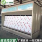**無泵水漩柜家具無泵水漩柜 水漩柜**型水旋噴漆柜 水漩柜**型水旋噴漆柜