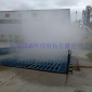 開封料場車輛洗車平臺，大型全自動洗車機,工地洗車設備上門安裝