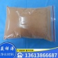 鶴壁聚合硫酸鐵絮凝劑 ,批量銷售