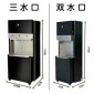 崇源直飲水平臺(tái) 學(xué)校幼兒園商用全自動(dòng)步進(jìn)式開(kāi)水器 凈化冷熱直飲機(jī)幼兒園工廠學(xué)校公司不銹鋼商用辦公室多級(jí)過(guò)濾燒水