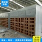 **型干式噴漆柜油漆漆霧處理設備立式吸塵柜水性漆漆霧凈化器