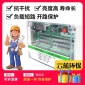 脈沖控制儀布袋式除塵可編程在線控制器電磁閥清灰控制儀路