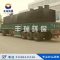 回轉式機械格柵 釀酒污水處理設備