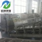 諾坤**疊螺式污泥脫水機 螺壓污泥脫水機 疊螺式壓濾機 名稱不同 產品相同 歡迎來電咨詢