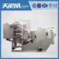 天尼威**油田礦山污泥脫水機 疊螺式污泥脫水機廠家