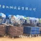 黃石**除塵霧炮機 移動式工程建設降塵噴霧機 風送式霧泡機
