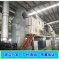 不銹鋼水洗塔處理設(shè)備廠家 工業(yè)vocs廢氣處理催化燃燒設(shè)備
