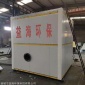 水處理新型生物除臭 除臭設備定做 污水處理生物除臭系統加工