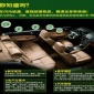 山東汽車除甲醛|權威的新車快速除車內甲醛哪里有