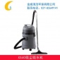 克力威cleanwill40L吸塵吸水機 XS40吸塵器 進口電機