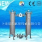 并聯過濾器,雙聯過濾器多級過濾機 兩級串聯過濾 器