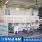 江蘇宜興 超聲波氣浮除油裝置 溶氣氣浮裝置 一體化氣浮污水處理設備  廠家定制