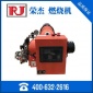 RJ榮杰生產(chǎn) 燃燒機(jī)殼 百得燃燒機(jī) 燃?xì)忮仩t燃燒機(jī)