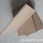 大量批發 難燃防水竹纖板 高密度實木板 規格齊全
