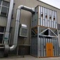 中央除塵脈沖布袋除塵設備脫硫除塵設備木工中央除塵