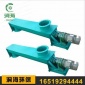 WLS無軸螺旋輸送機_耐磨襯板絞龍輸送機