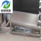 諾坤**供應 疊螺式壓濾機 疊螺式污泥脫水機 螺壓污泥脫水機 是一家疊螺機生產廠家