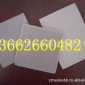 江蘇廢水提純泡沫鎳 廢水提純網(wǎng) 吸金紙 吸金網(wǎng) 鎳紙0.5MM,30G