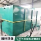 生活污水一體化設備,工業廢水處理設備,生活醫院學校賓館地埋式污水處理設備