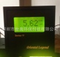 廠家工業PH在線控制器 PH酸堿度測試儀 污水ph分析儀P11
