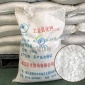 衢州發貨，巨化牌氯化鈣，95%顆粒狀無水氯化鈣，干燥劑無水氯化鈣，融雪劑無水氯化鈣，優質氯化鈣價格