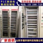 非標電氣控制柜，成套電氣柜，配電盤，PLC控制柜，DCS集控系統