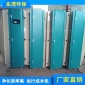 廠家光氧廢氣處理凈化器 **設(shè)備UV光氧催化設(shè)備