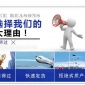山西忻州市除磷劑萬利達廠家