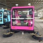 【興收科技】山東四輪多功能強力清掃全能王掃地車