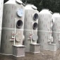 靖宇 工業(yè)廢氣處理設(shè)備pp聚丙烯吸收塔加工定制噴淋塔