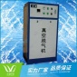 馬鞍山脫氣罐 真空脫氣機(jī) 高品質(zhì)真空脫氣罐