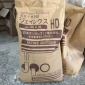凈水絮凝劑 增稠劑 污水處理絮凝劑 陰離子聚丙烯酰胺