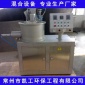 高速混合機_凱工**_全日糧飼料混合機_廠家制造
