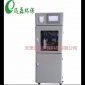 XLHB-10B1水質鐵離子在線自動監測儀 鐵離子分析儀 重金屬監測儀