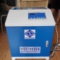 SJC臭氧發(fā)生器高純二氧化氯發(fā)生器