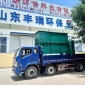 溶氣氣浮機 超效淺層氣浮機