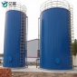 億聯** 廠家供應YL-BAF生物曝氣濾池 薯片加工污水處理設備 歡迎來電咨詢