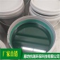 乙烯基玻璃鱗片涂料