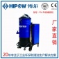 博爾 防爆工業(yè)吸塵機(jī) 防爆工業(yè)吸塵設(shè)備 防爆工業(yè)吸塵器 廠家