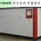 生物型廚余垃圾處理機垃圾發(fā)酵技術(shù)先進西普