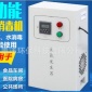 山東水冷式臭氧發生器原理專業臭氧設備質優價廉